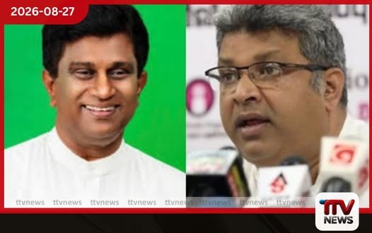 22 ගැන සජබ මන්ත්රී අජිත්ගෙන් ඇමති හර්ෂණට විවාදයකට ඇරයුම්