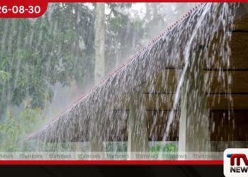 දිවයිනේ ප්රදේශ කිහිපයකට අද වැසි සහ තද සුළං