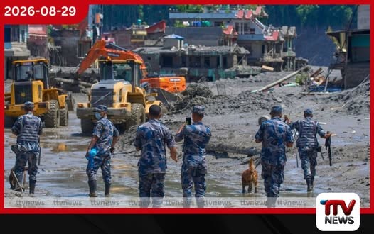 නේපාල ගංවතුරට හසුවූ, විදේශිකයන් 184ක් මුදාගැනීමේ මෙහෙයුම සාර්ථකයි!