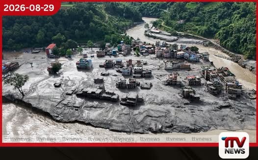 නේපාලයේ ගංවතුරින් ප්රංශ ජාතිකයින් 4 දෙනෙකු අතුරුදහන්