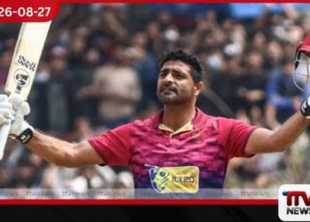 තහනම් උත්තේජක භාවිතය හේතුවෙන් ක්‍රිකට් ක්‍රීඩක අසිෆ් ඛාන්ට මාස 15ක තරග තහනමක්!