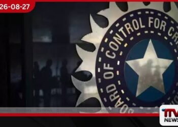 BCCI හි 95 වන වාර්ෂික මහා සභා රැස්වීම සැප්තැම්බර් 18 මුම්බායි හිදී…