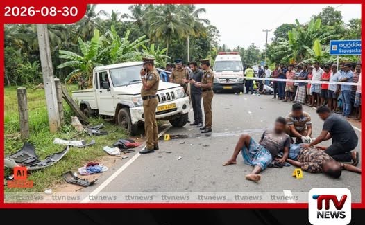 සපුගස්කන්ද බියගම මාර්ගයේදී කැබ් රථයක් ළමුන්ව යට කරයි…