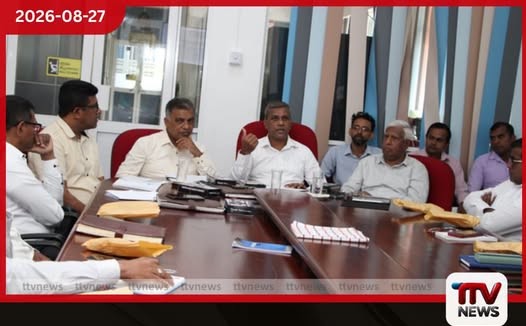 මොනරාගල දිස්ත්රික්කයේ ජල සම්පාදන සේවා අඛණ්ඩව සහ කාර්යක්ෂමව පවත්වාගෙන යාම පිළිබඳව විශේෂ සාකච්ඡාවක්