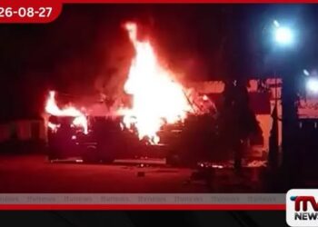 අම්මා කුඩු ගහන්න සල්ලි නොදුන්නයි පුතා ගෙට ගිනි තියයි…