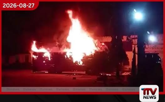 අම්මා කුඩු ගහන්න සල්ලි නොදුන්නයි පුතා ගෙට ගිනි තියයි…