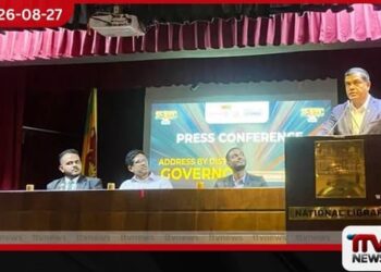 එක මනුස්සයෙක්ට දින 30ක් ජීවත් වෙන්න රු.7,315ක් ඇතිලු වීවලට කියපු ගණන් නෑ, දුන්න පොරොන්දුත් නෑ