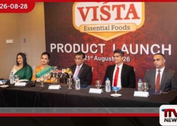 Vista Essential Foods ආයතනයෙන් නවතම කුළුබඩු නිෂ්පාදන පෙළක් වෙළෙඳපොළට!