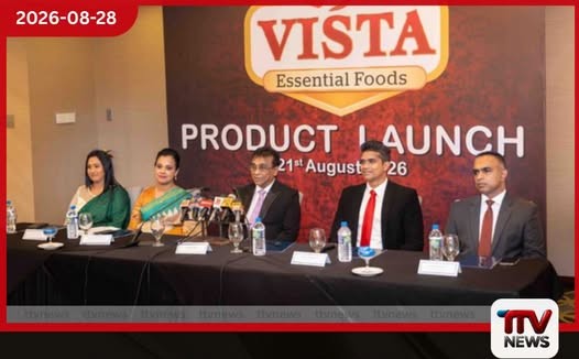 Vista Essential Foods ආයතනයෙන් නවතම කුළුබඩු නිෂ්පාදන පෙළක් වෙළෙඳපොළට!