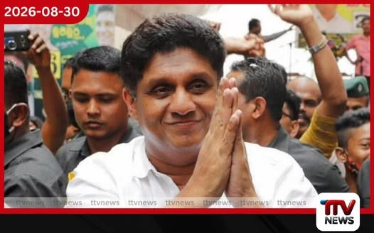 කොංග්රසයේ විමර්ශනවලට ට්රම්ප් බාධා කරයි…