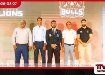 ශ්‍රී ලංකා පාසල් රග්බි ක්‍රීඩාවට නව යුගයක්!