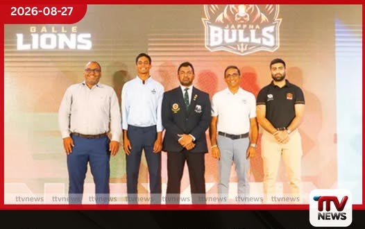 ශ්රී ලංකා පාසල් රග්බි ක්රීඩාවට නව යුගයක්!