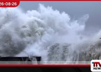 සුළු මොහොතකට පෙර ලංකාවම සලිත කරමින් මුහුද කැළඹෙයි!