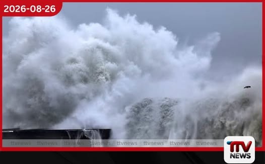සුළු මොහොතකට පෙර ලංකාවම සලිත කරමින් මුහුද කැළඹෙයි!