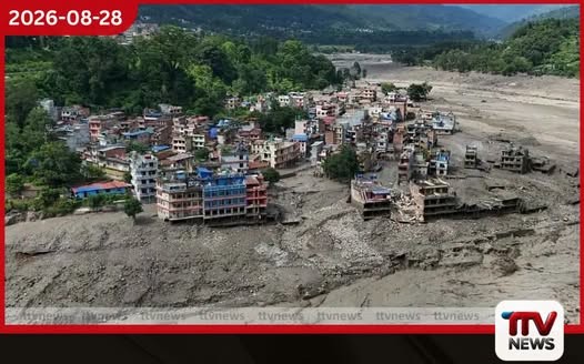 නේපාලයේ දරුණු ජල ගැලීම්වලින් මියගිය ගණන 579 දක්වා ඉහළට