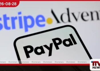 ඇඩ්වෙන්ට් සහ ස්ට්‍රයිප් සමාගම් එක්ව  PayPal සමාගම මිලදී ගැනීමේ  උත්සාහය අත්හරී