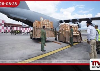 නේපාලයේ ගංවතුරින් විපතට පත්වූවන්ට ඉන්දියාවෙන් තවත් ටොන් 37.5ක සහනාධාර!