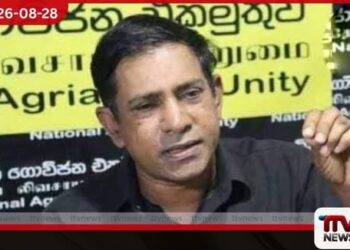 මහ කන්නයේ මුල් වගා සැලැස්ම  ගොවි සංවිධාන ප්‍රතික්ෂේප කරයි