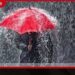 බස්නාහිරට සහ සබරගමුවට  වැසි සහිත කාලගුණයක්
