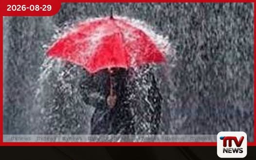 බස්නාහිරට සහ සබරගමුවට වැසි සහිත කාලගුණයක්
