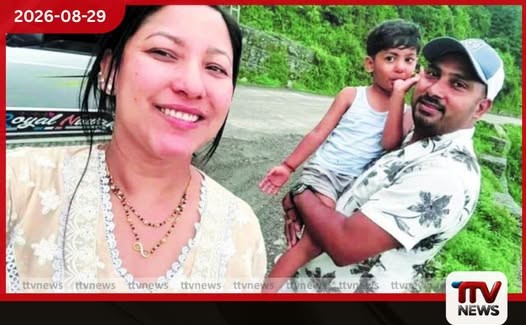 ඇස් ඉදිරිපිට සියල්ල ගසාගෙන ගියා…