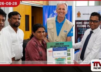 නුවරඑළිය දිස්ත්රික්කයේ ගෙවතු වගා පාසල් පෝෂණ වැඩසටහනට කෘෂිකාර්මික උපකරණ බෙදා දෙයි
