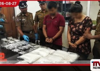 රුපියල් කෝටි 7ක මත්ද්රව්ය සමඟ මාතර රූපලාවන්යාගාරයක සිටි අඹුසැමි යුවළක් අත්අඩංගුවට