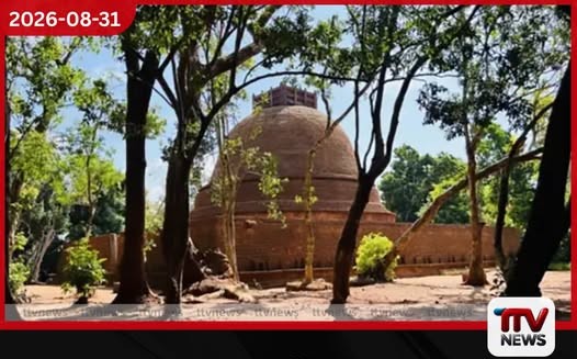 කුරුන්දි විහාරයේ පොලිස් ආරක්ෂාව ඉවත් කිරීමට එරෙහිව විහාරාධිපති හිමියන්ගෙන් අමාත්යවරයාට දැඩි විරෝධයක්!
