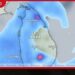 ප්රදේශ රැසකට වැසි සමඟ පැයට කි.මී. 50ක තද සුළං ඉදිරි පැය 36 ගැන කාලගුණයෙන් අනතුරු ඇඟවීමක්