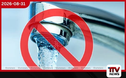 මඩකලපුවට දිනකට පැය 4ක් ජල සැපයුම අත්හිටුවයි…