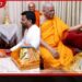 ජනාධිපති අනුර කුමාර දිසානායක මල්වතු-අස්ගිරි මහා නායක හිමිවරුන් හමුවී ආශීර්වාද ලබාගනියි