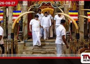 ජනපති අනුර කුමාර දිසානායක ඓතිහාසික දළදා සමිඳුන් වැඳපුදා ගනියි