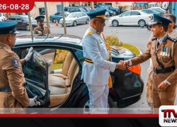 පුරා දශක 4ක සුවිශේෂී සේවයක් නිමා කරමින්  නියෝජ්‍ය පොලිස්පති සමන්ත ද සිල්වා විශ්‍රාම ලබයි!