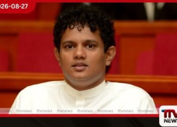 දේශපාලන නොහැකියාව වහගන්න අධිකරණය භාවිතා කරනවා