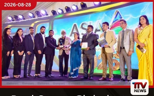 Real Smart Global සමාගම Asia Miracle සම්මාන උළෙලේදී වසරේ විශ්වාසනීයම ශිෂ්ය වීසා උපදේශන සමාගම ලෙස සම්මාන දිනයි