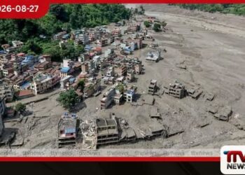 නේපාලයේ ගංවතුර සහ  නායයෑම්වලින් මියගිය සංඛ්‍යාව  360ක් දක්වා ඉහළට