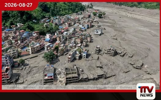 නේපාලයේ ගංවතුර සහ නායයෑම්වලින් මියගිය සංඛ්යාව 360ක් දක්වා ඉහළට