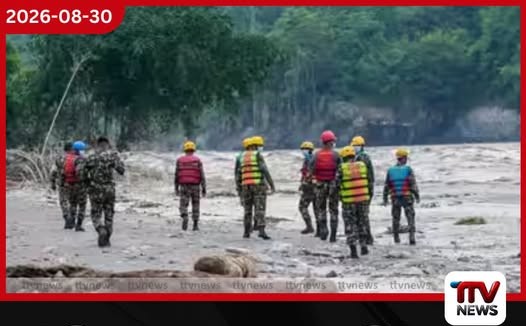 ජීවිත 500කට වඩා බිලිගත් නේපාල ගංවතුරේ අතුරුදන් වූවන් සොයා ඉන්දියාවේ මුදාගැනීමේ කණ්ඩායම දරුණු මෙහෙයුමක!