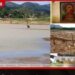 මොරගහකන්ද ජලාශයේ  ජල මට්ටම පහළ යෑමත් සමඟ  යටවී තිබූ පැරණි ගම්මාන  යළි මතු වෙයි