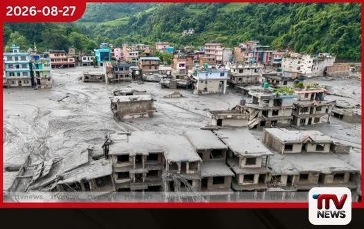නේපාලයේ ගංවතුරින් මියගිය ගණන 389 දක්වා ඉහළට