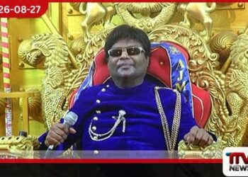 මගේ අත හරිම බලවත්.. මගේ ඇඟේ දෙවිවරු ඉන්නවා!