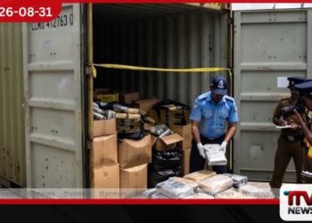 කොළඹ වරායට ආ බහාලුමකින් කෝටි ගණනක් වටිනා අයිස් මත්ද්‍රව්‍ය තොගයක් සොයාගැනේ!