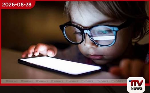 දරුවන් අන්තර්ජාලයේ ගත කරන කාලය සීමා කරන්න
