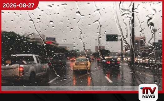 එල් නිනෝ බලපෑම නිසා කළුගහකඳුරේ කිතුල්-පුවක් ආදායම අහිමි වී ජනතාව අසරණ වෙලා!