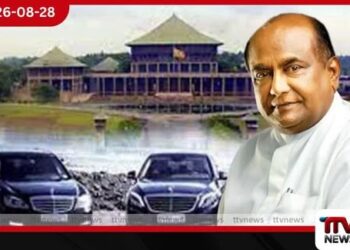 චෝදනා සම්පූර්ණයෙන්ම අසත්‍යයි