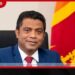 දූෂිතයන්ට දඬුවම් දීමේ වැඩපිළිවෙළ අකුරටම ක්රියාත්මක කරනවා