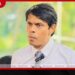 අර්ච්චුනාගේ මන්ත්රී ධුරය ගැන පෙත්සම, ශ්රේෂ්ඨාධිකරණයට යොමු කරන්නැයි ඉල්ලීමක්!