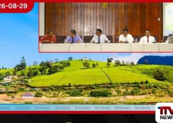 නුවරඑළියට දැවැන්ත සංවර්ධන සැලසුමක්…