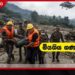 ගුරු පුහුණුවත් අවසන් නෑ…
