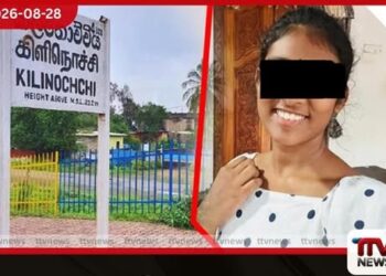 අරවියල් නගර්  අනාරක්ෂිත දුම්රිය හරස් මාර්ගයේදී  මෝටර් රථයක් දුම්රියේ ගැටී  තරුණියක් මරුට